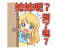 836424011