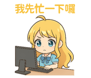 836424012