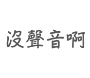 836424548