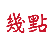 836424550