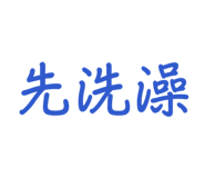836424556