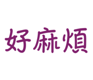 836424562