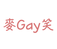 836424563