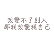 836424571