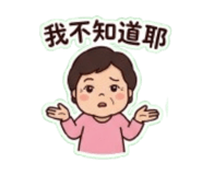 836424966