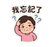 836424972
