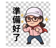 836425295