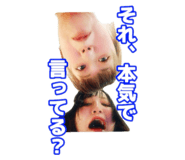 836425518