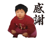 836425713