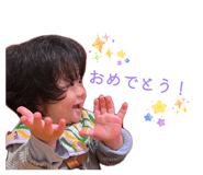 836426064