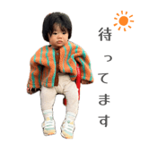 836426077