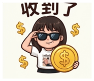 836426983