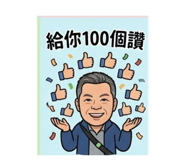 836426987