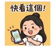 836427225