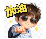 836428040