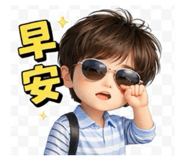 836428044