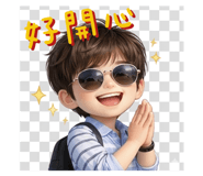 836428048