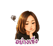 836429841