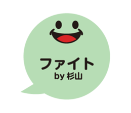 83643054