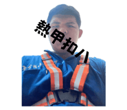 836430945