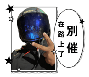836430951