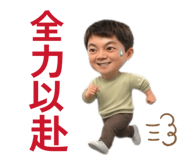 836431389