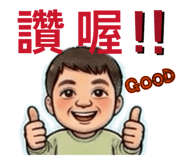 836431391