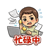 836431399