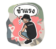 836431689