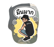 836431694
