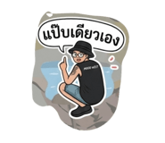 836431695