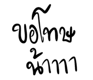 836434428