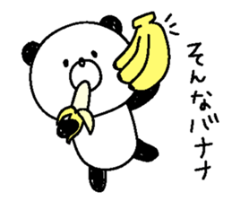 8364345