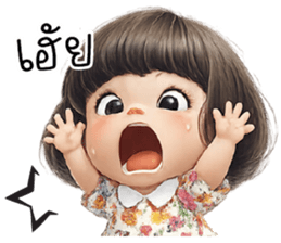 ลายที่ 7