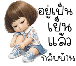 ลายที่ 28