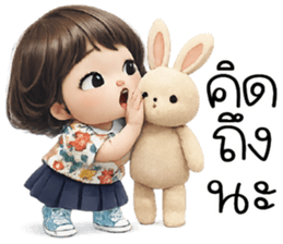 อีกแระนะ =__=" รูปที่ 34