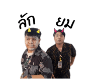 836435385