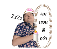 836435387