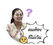 836435389