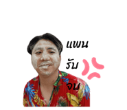 836435390