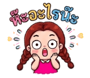 836435510