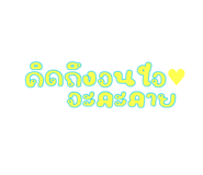 836435860