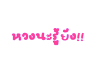 836435861
