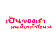 836435863