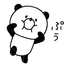 8364365