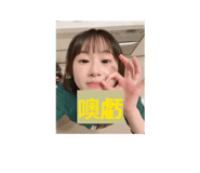 836436750
