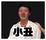 836436777