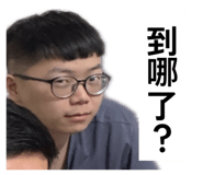 836436781