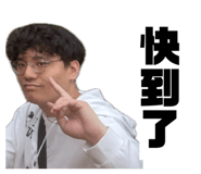 836436782