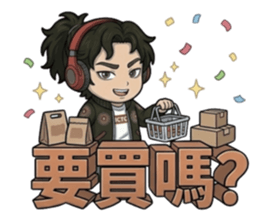 836439632